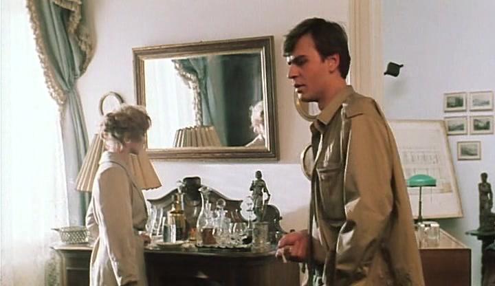 Фильм Офицер с розой (1987)