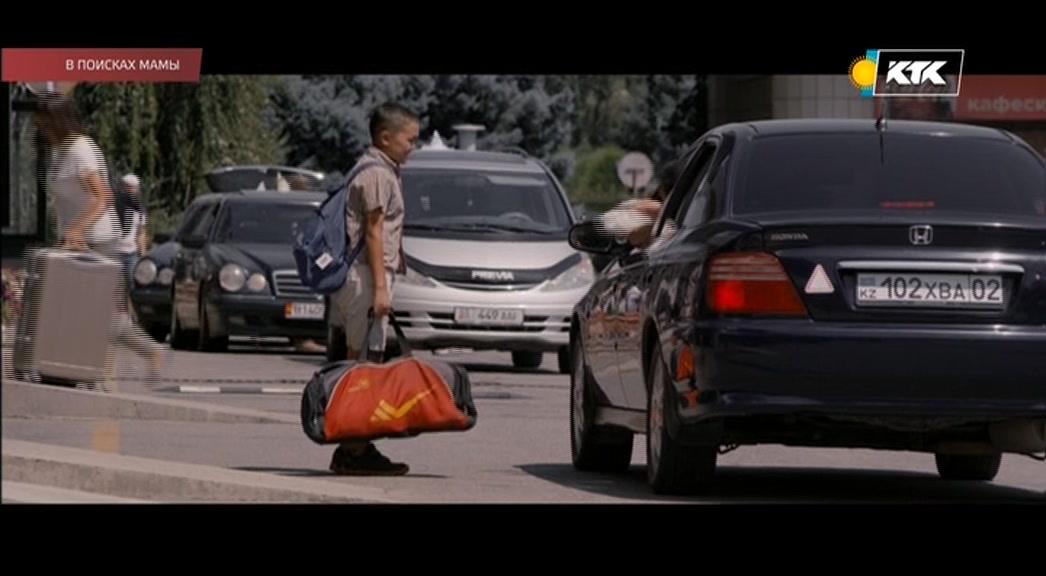 Фильм В Поисках Мамы (2017)