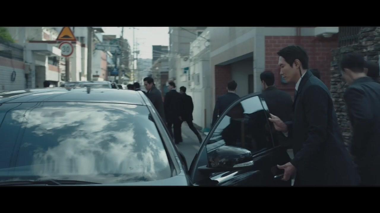 Фильм V.I.P. (2017)