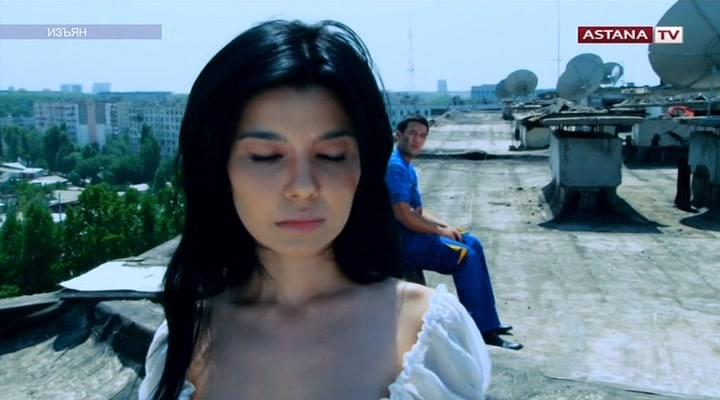 Фильм Изъян (2010)