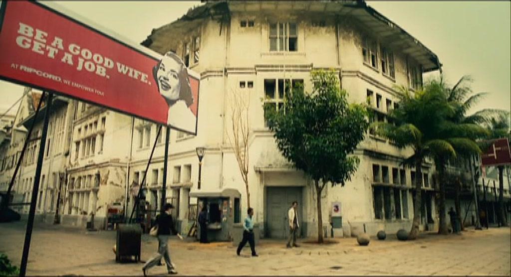 Фильм Запретная дверь (2009)