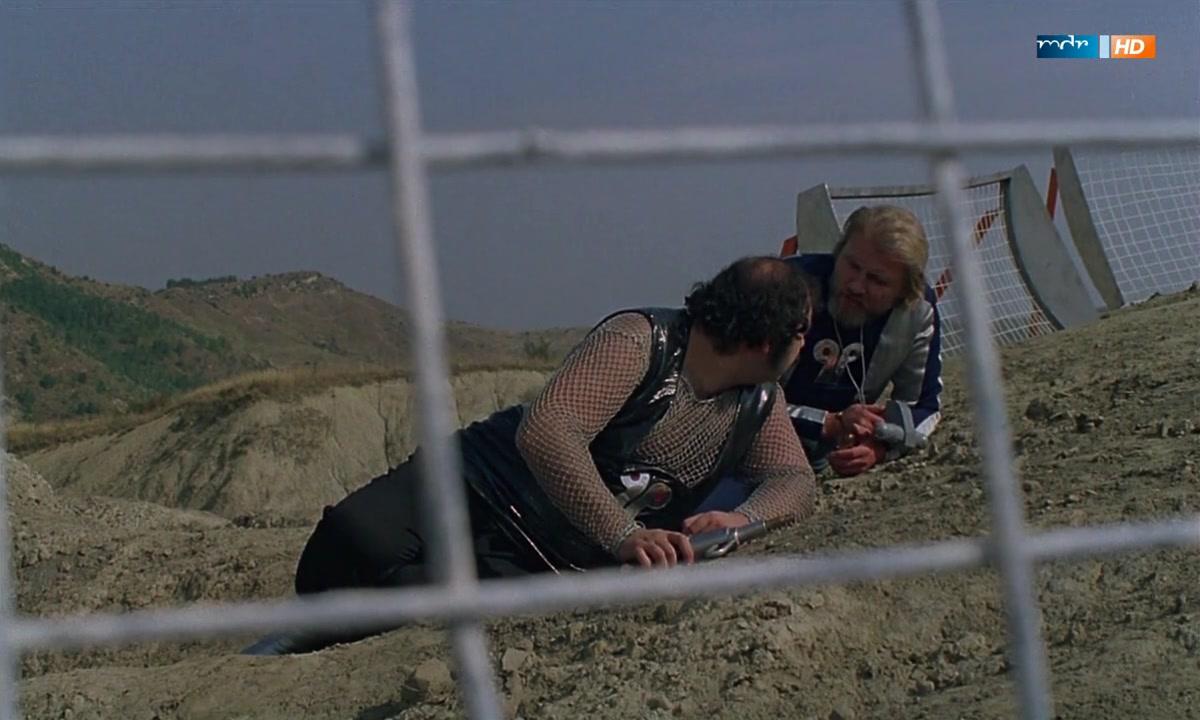 Фильм В пыли звезд (1976)