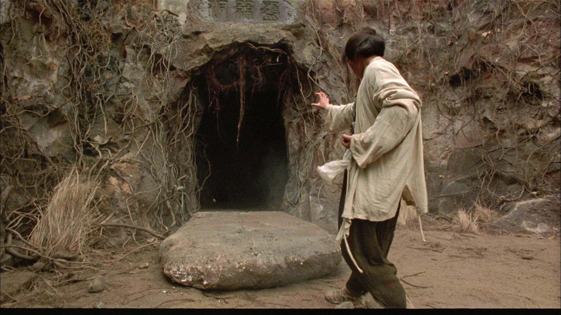 Фильм Китайская одиссея 2: Золушка (1995)