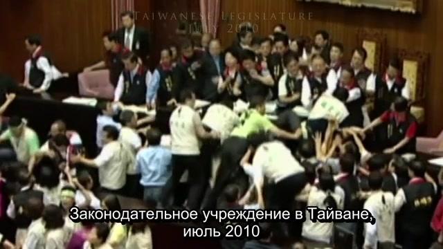 Фильм Единство (2015)