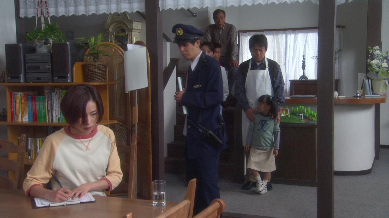 Фильм Счастье семьи Катакури (2001)