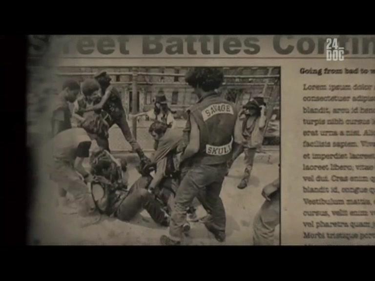 Фильм Тайная диско-революция (2012)