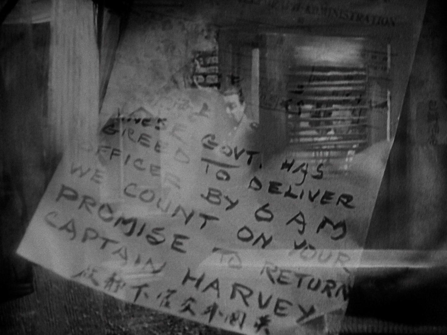 Фильм Шанхайский экспресс (1932)