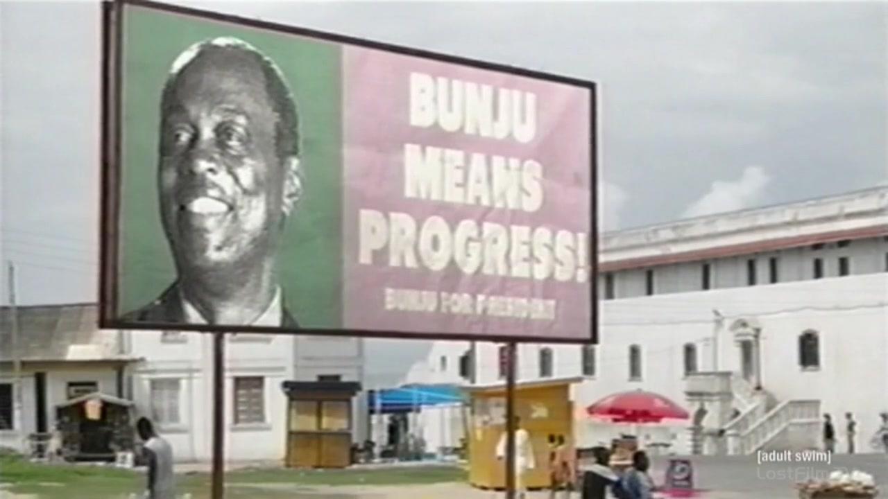 Сериал Орлиное сердце (2011) 2 сезон 11 эпизод