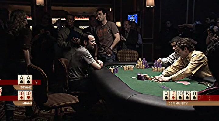 Сериал Тилт (2005) 1 сезон 9 эпизод