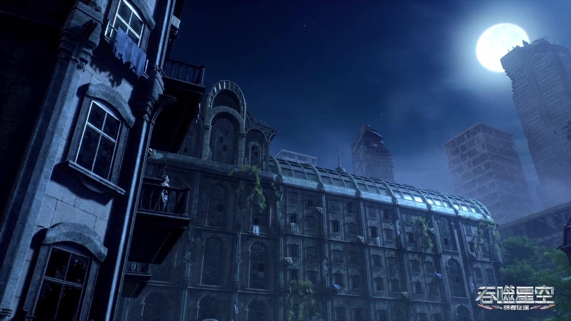 Сериал Пожиратель звёзд (2020) 1 сезон 18 эпизод