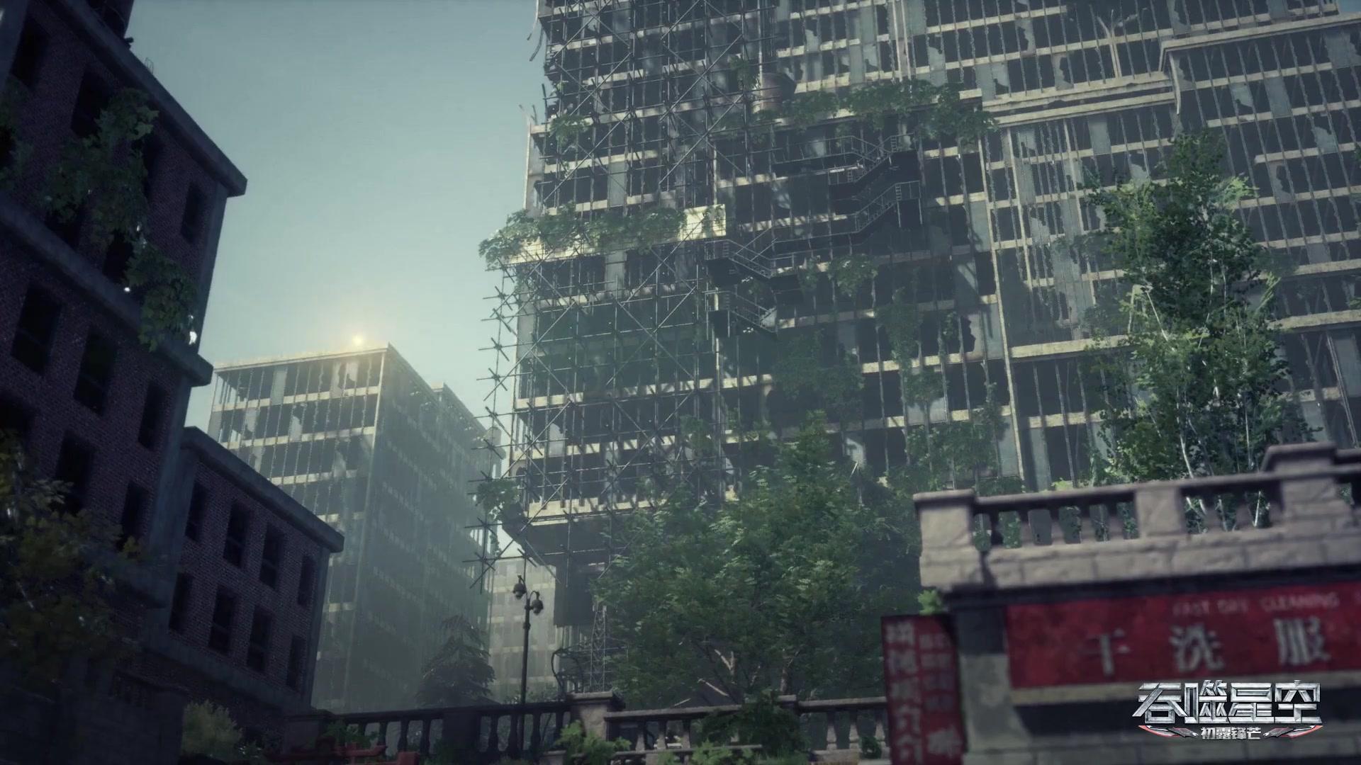 Сериал Пожиратель звёзд (2020) 1 сезон 9 эпизод