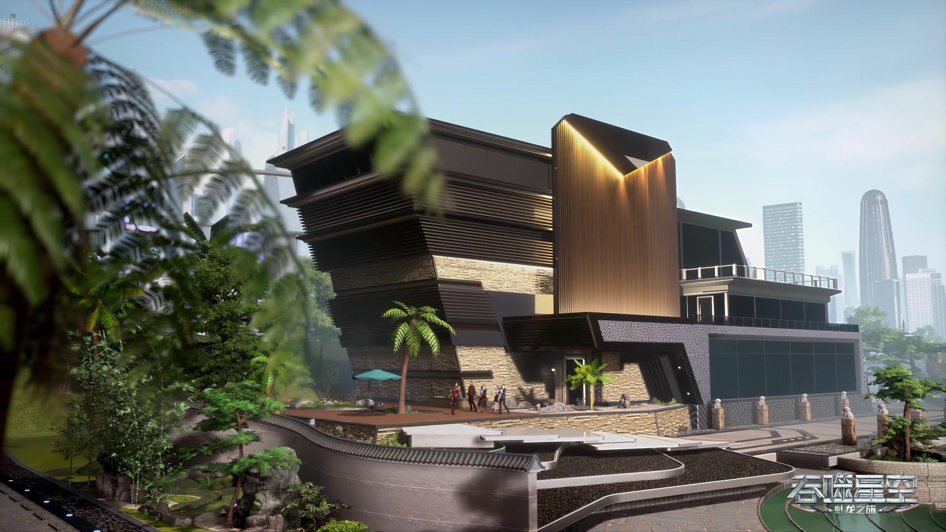 Сериал Пожиратель звёзд (2020) 4 сезон 7 эпизод