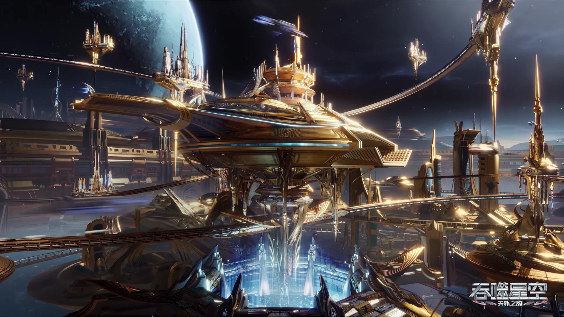 Сериал Пожиратель звёзд (2020) 4 сезон 10 эпизод