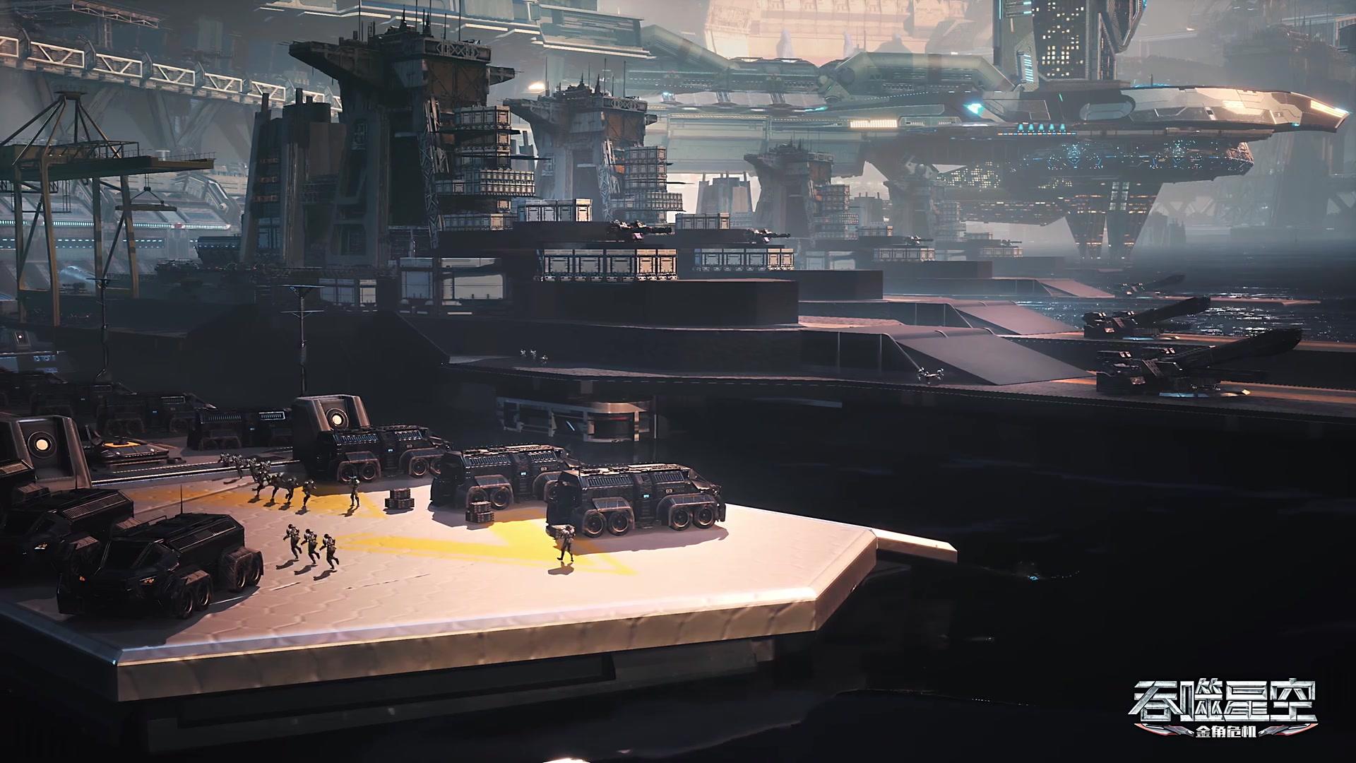 Сериал Пожиратель звёзд (2020) 3 сезон 18 эпизод