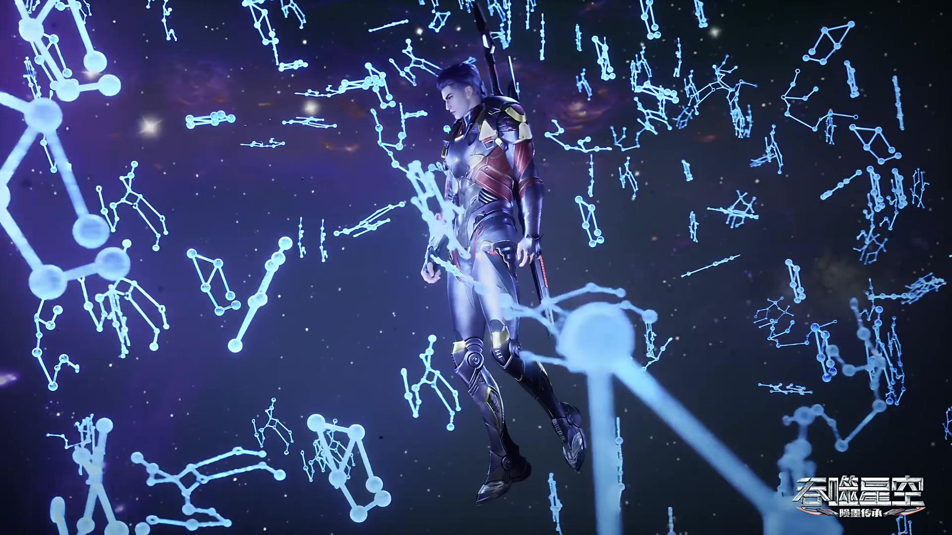 Сериал Пожиратель звёзд (2020) 3 сезон 14 эпизод