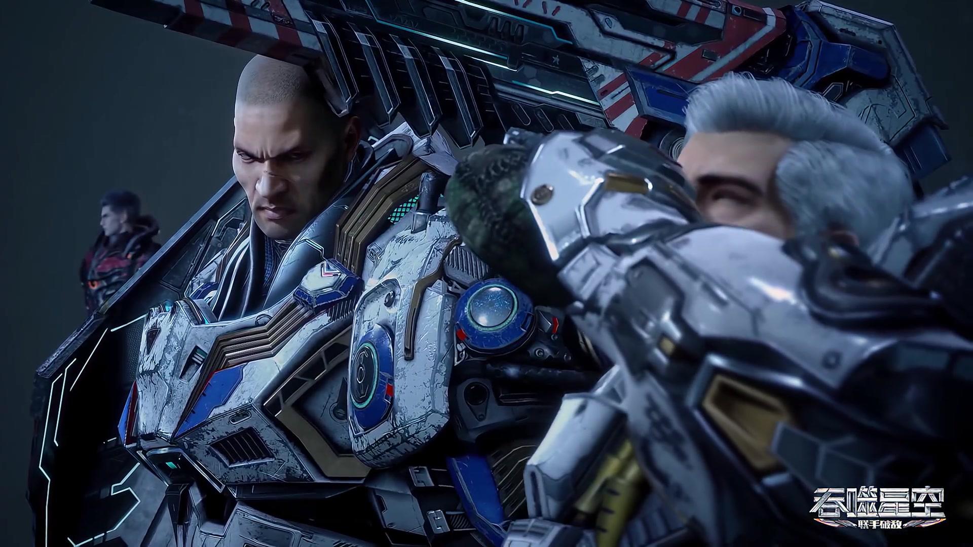 Сериал Пожиратель звёзд (2020) 3 сезон 8 эпизод