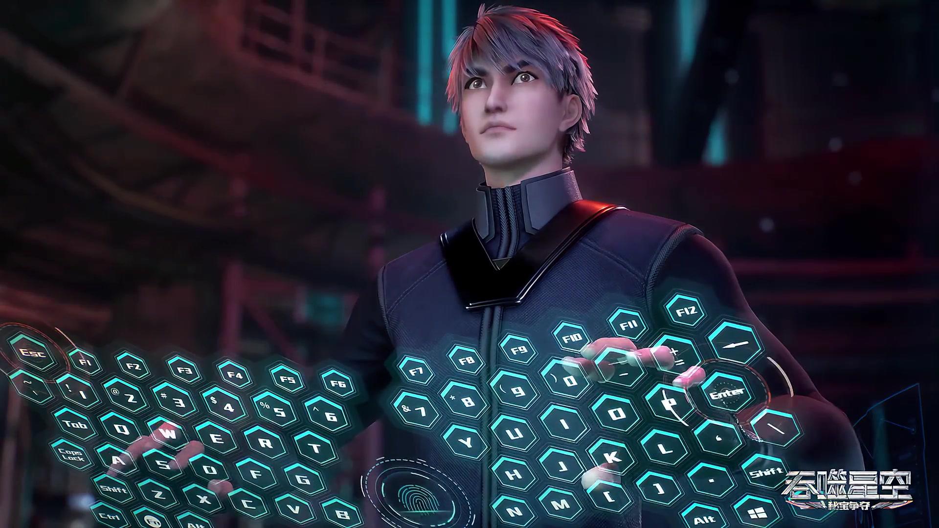 Сериал Пожиратель звёзд (2020) 3 сезон 6 эпизод