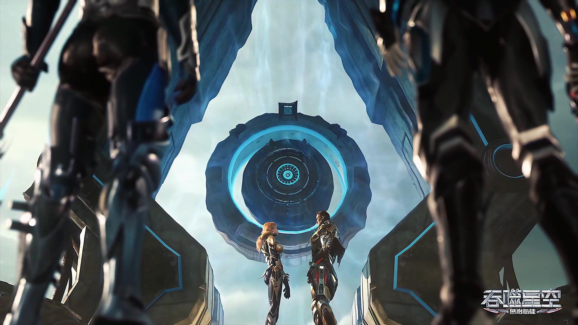 Сериал Пожиратель звёзд (2020) 3 сезон 3 эпизод