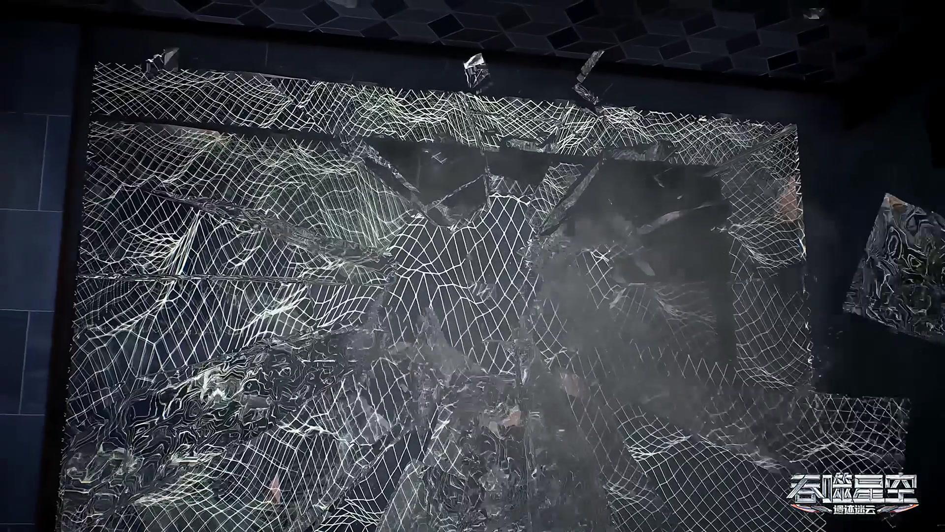 Сериал Пожиратель звёзд (2020) 3 сезон 1 эпизод