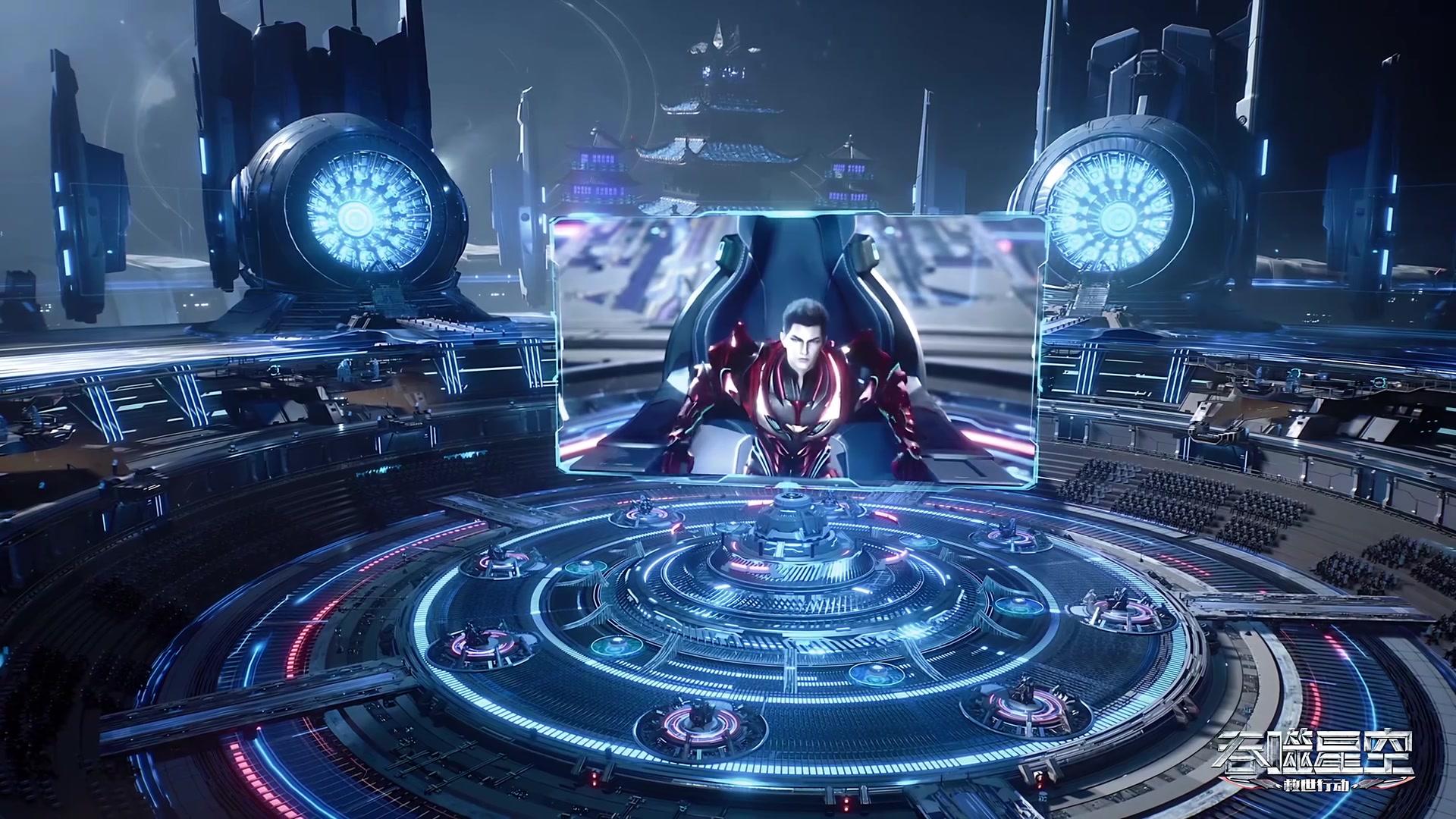 Сериал Пожиратель звёзд (2020) 3 сезон 22 эпизод