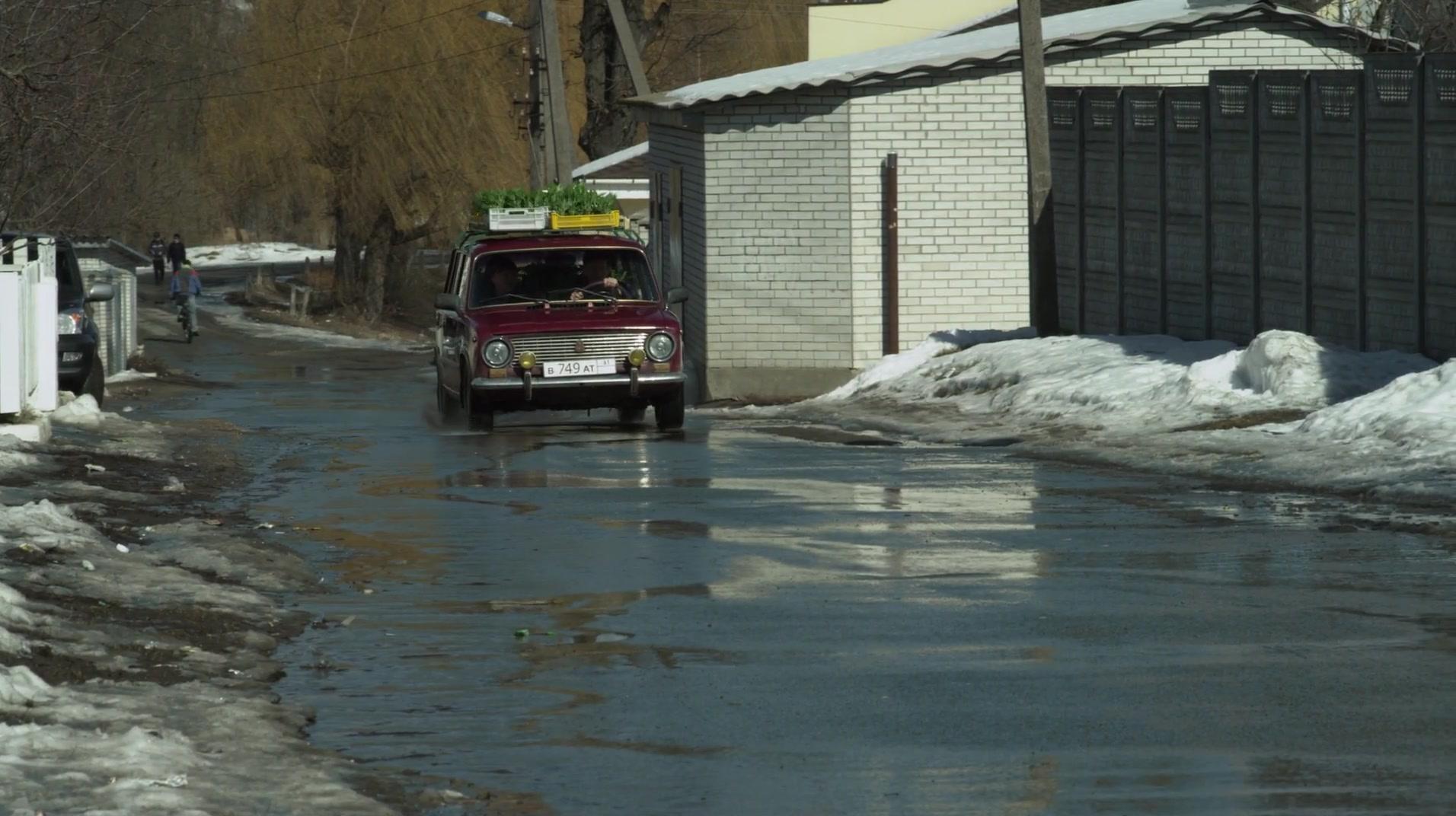 Сериал Сваты (2008) 6 сезон 2 эпизод