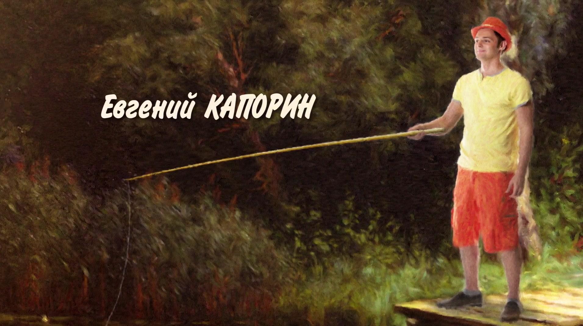 Сериал Сваты (2008) 6 сезон 8 эпизод