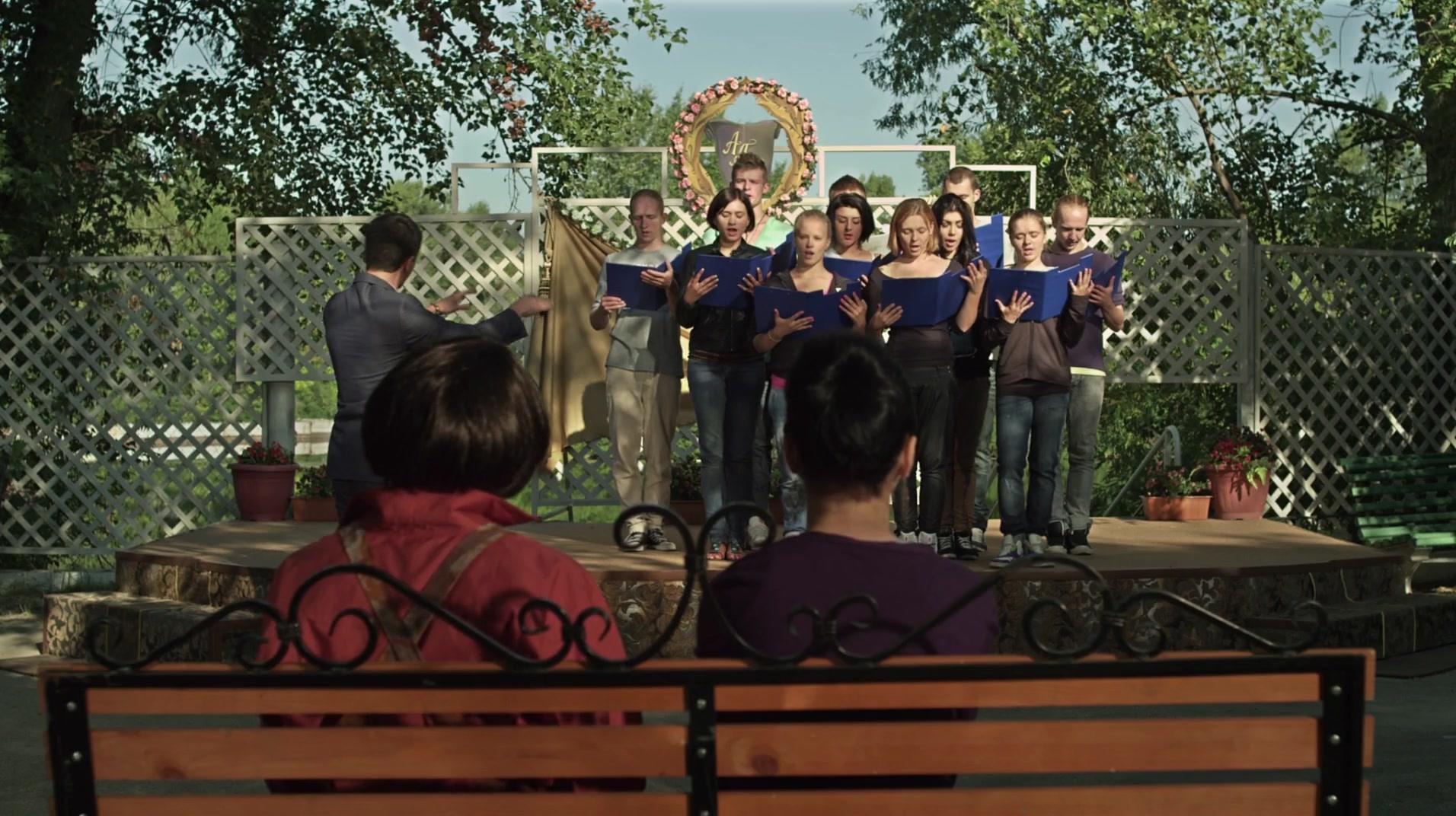 Сериал Сваты (2008) 5 сезон 15 эпизод