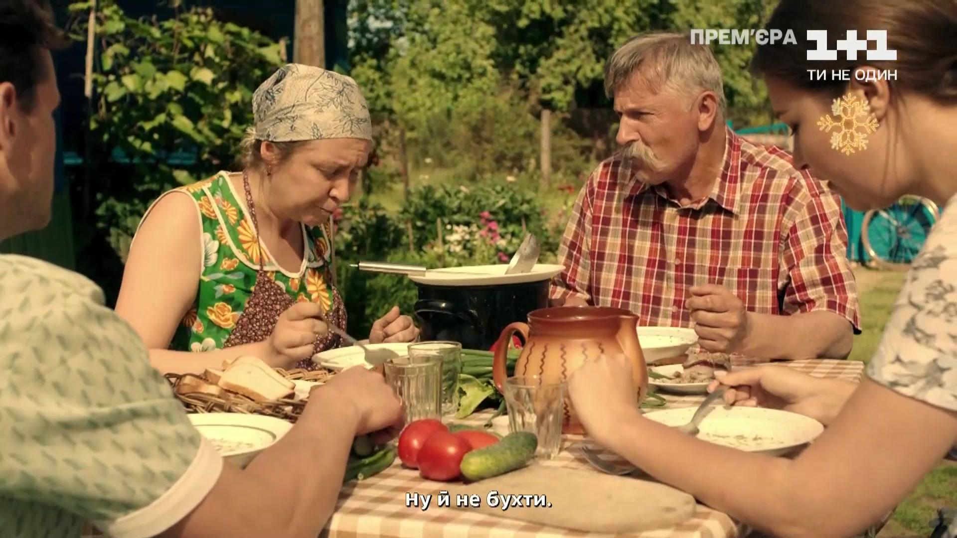 Сериал Сваты (2008) 7 сезон 6 эпизод