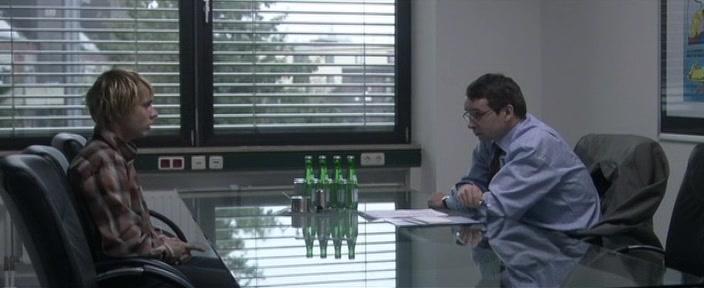 Фильм Я виновен (2005)