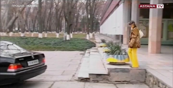 Фильм Прощай (2005)