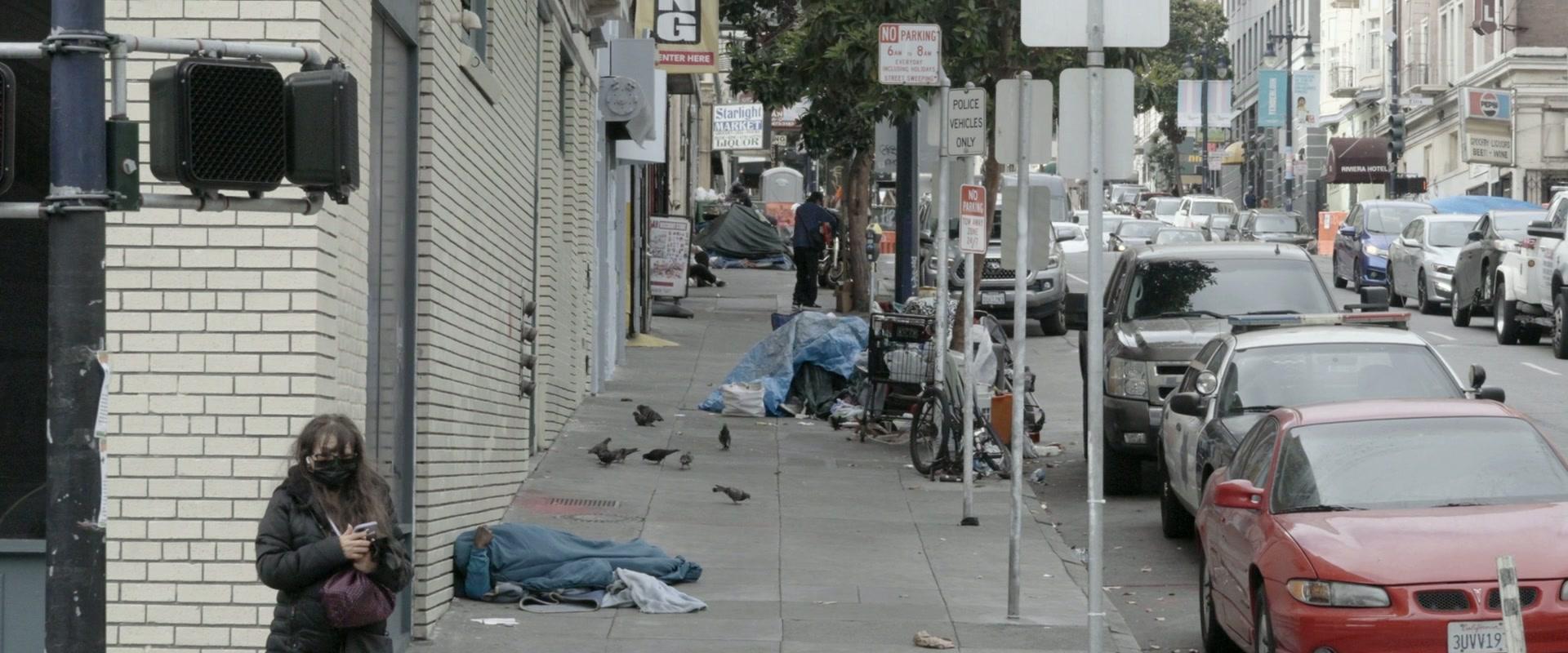 Фильм 2073 (2024)