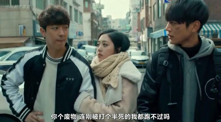 Фильм Двое (2016)