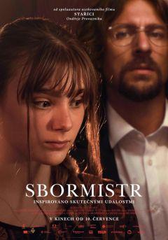 Фильм Хормейстер (2025)