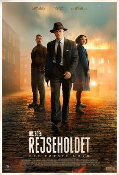 Фильм Спецподразделение — Первое убийство (2025)