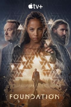Основание (2021)