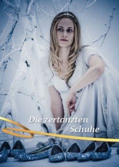 Стоптанные туфельки (2011)