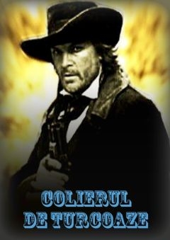 Бирюзовое ожерелье (1986)