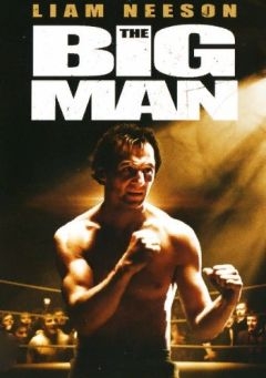 Переступая черту (1990)