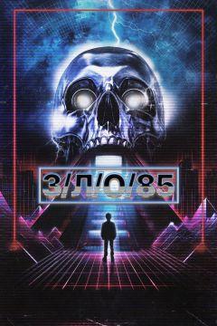 Фильм З/Л/О 85 (2023)