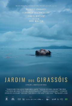 Фильм Сад подсолнухов (2024)