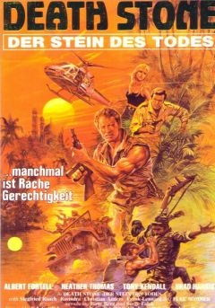 Камень смерти (1987)