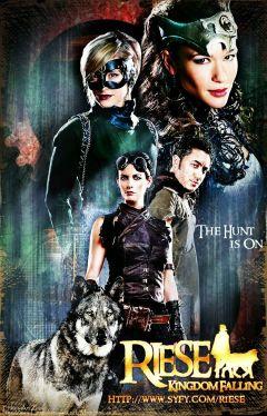 Сериал Риз: Падение королевства (2009)